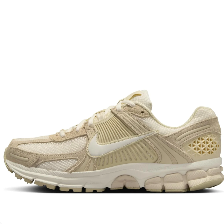 Nike Cream and Beige Sneakers with Ribbed Panels and Geometric Heel Details