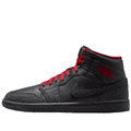 Jordan Black High-Top Sneakers with Elephant-Pattern Overlays and Red Laces